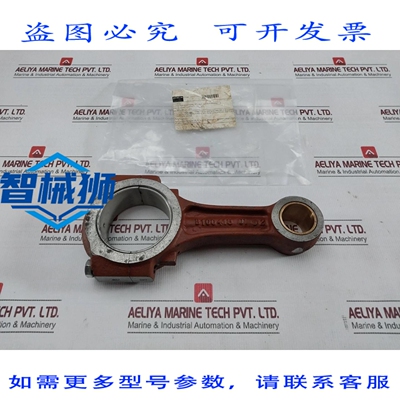 原装供应 联合泵业 100418 连杆 QD-100 系列