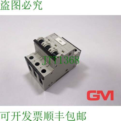 原装供应Dispositivo Disyuntor 5SY6310-7 小型断路器 400V C 10