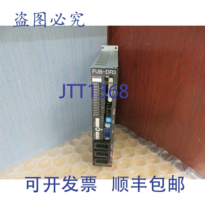 原装供应WHITE-RODRS 760-401 电极传感器导线 30 英寸 21359