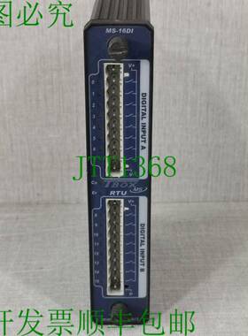 原装供应TBOX MS-16DI C-02 数字输入模块