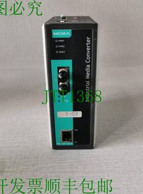 原装供应IMC-101-M-ST-T 修订版 2.3.1 下载