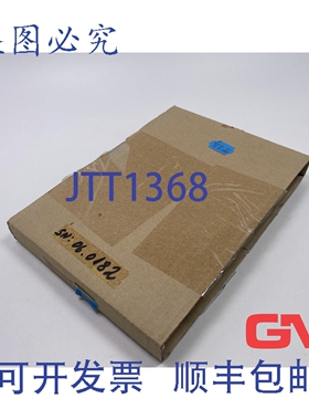 原装供应Hwh 数字输出卡 Mpm A8/1 Mpm A5/1-A8/1 2/15965/0e