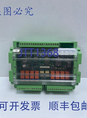 原装供应SEG EM1-D-DR 8440-1291 开关模块