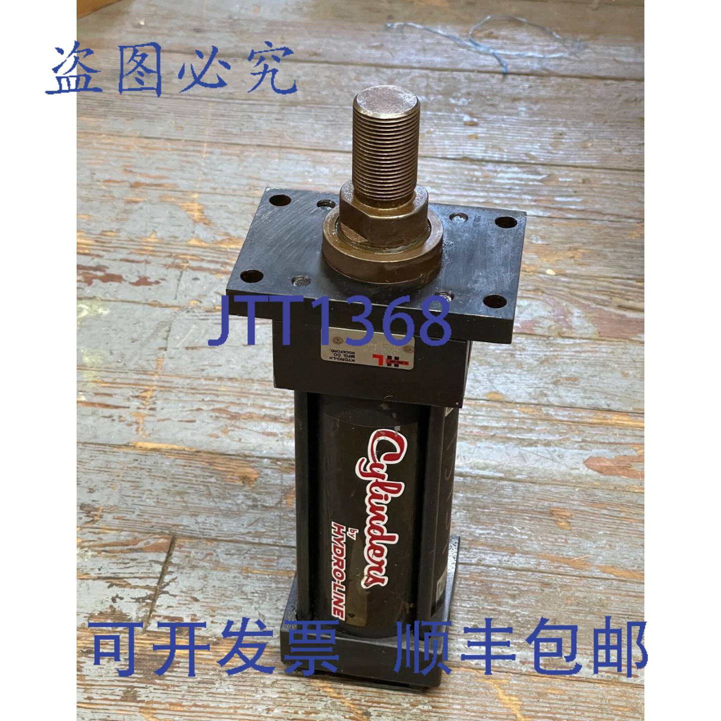 现货供应HYDRO-LINE HR5F-3.25X6 B-1.75-2-SHN-2-2 气缸