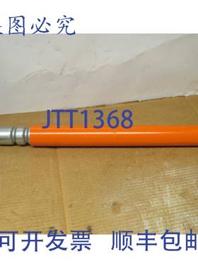 原装供应INTEROLL 橡胶输送机滚筒 22 英寸 OAL 17-3/4 英寸 L 滚