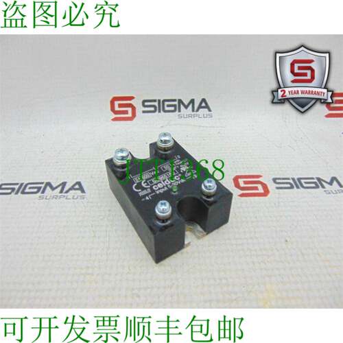 原装供应CELDUC SC965160