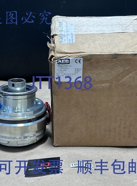 原装供应KEB 0803824-270U 电动离合器， Signode MHT-MP44 捆扎