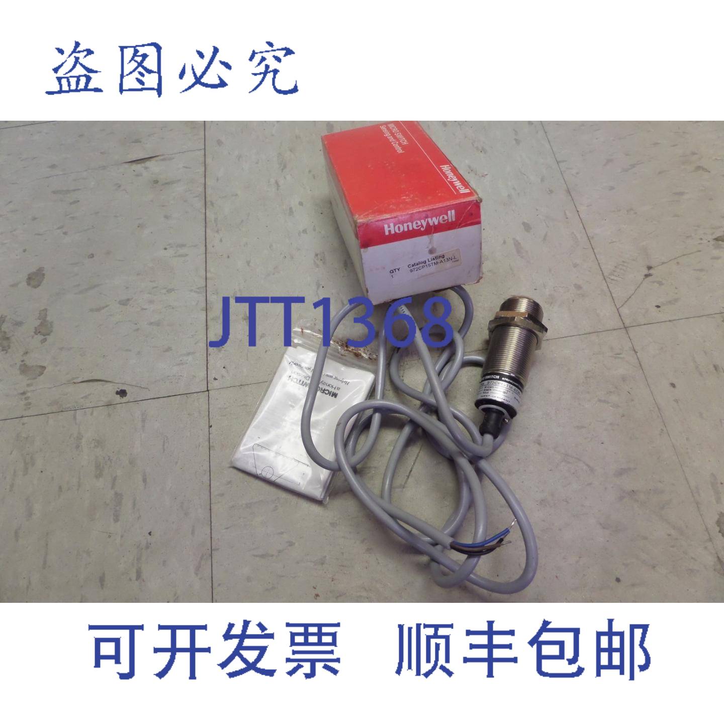 原装供应微动开关 HoneyWell 接近传感器 972CP15TM-A13N-L 972CP