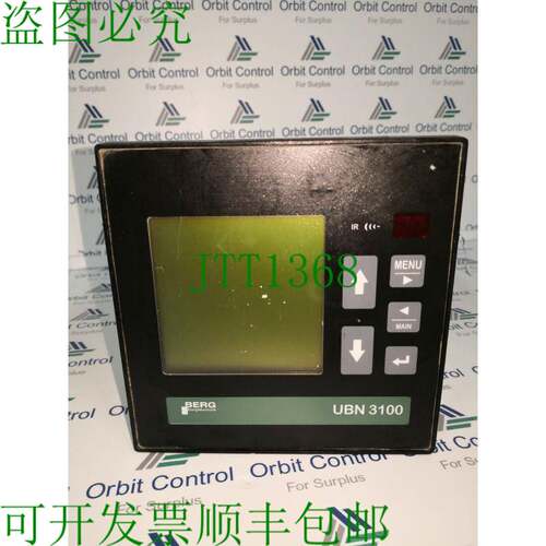 原装供应BERG UBN 3100 / UBN3100 EU S ALZBDBA563X2XXA 严格条