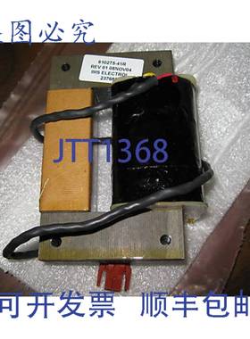 原装供应IMS Electrol 610275-41R 61027541R 237680 修订版 1