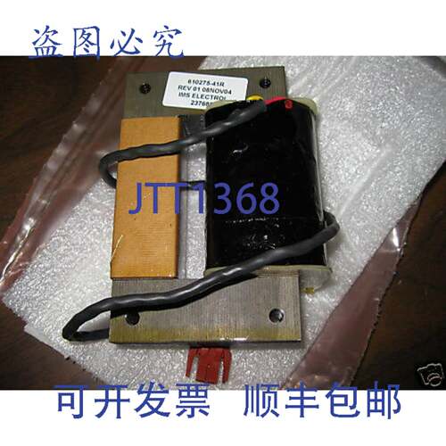 原装供应IMS Electrol 610275-41R 61027541R 237680 修订版 1