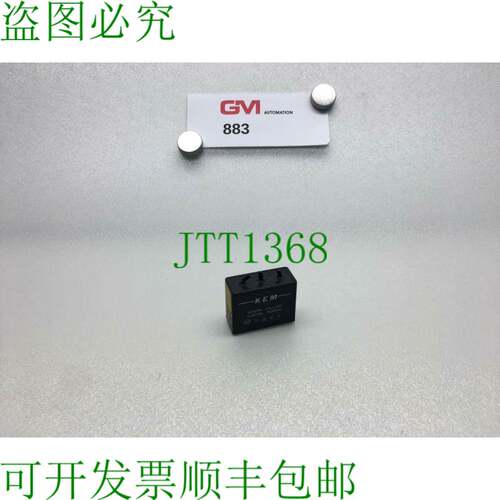 原装供应KEM Chispa Asesino K3CRD 50500 Dreiphasentyp Caja de