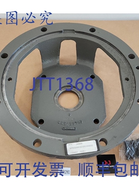 原装供应Durco DX21857AD 适配器轴承 HSG YS108-DCI2 16.5 英寸