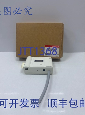 原装供应W7070A1000 ZAPP 接收器射频管理器