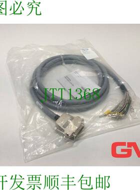 原装供应Controllo NEBC-S1G25-K-2.5-N-LE26 Control Cavo 55225