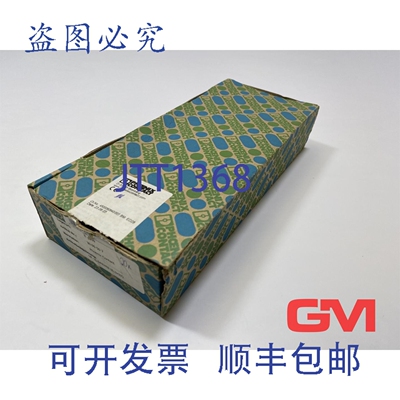 原装供应Ve 20x Phoenix Contact 接线端子 UK 10-Drehsi 6,3x32