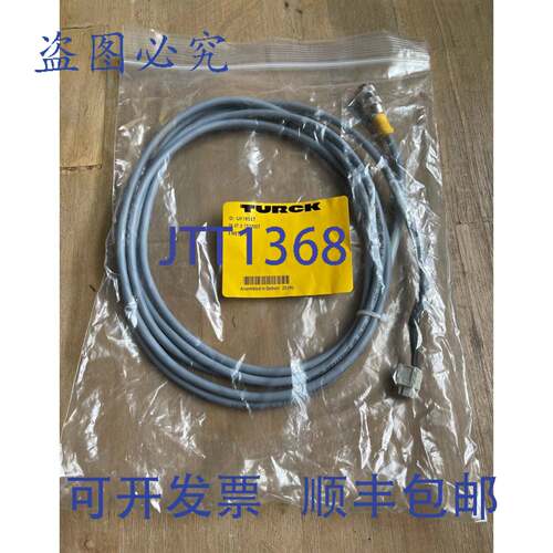 现货供应TURCK UX19517 RK4T-3/CS17007 电线组 3 米