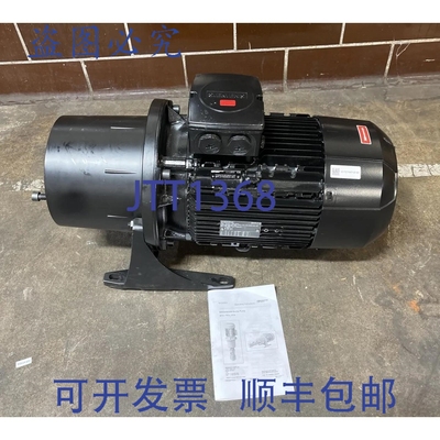 原装供应Brinkmann FFS260/70 高压螺杆泵，配备 8.6kW 电机