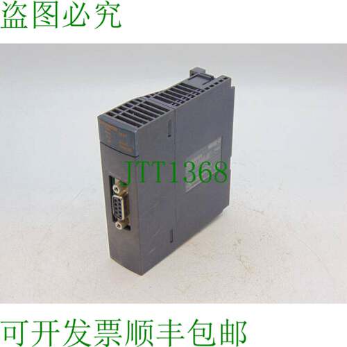 原装供应三菱 QJ71PB93D 简易式逻辑控制器模块