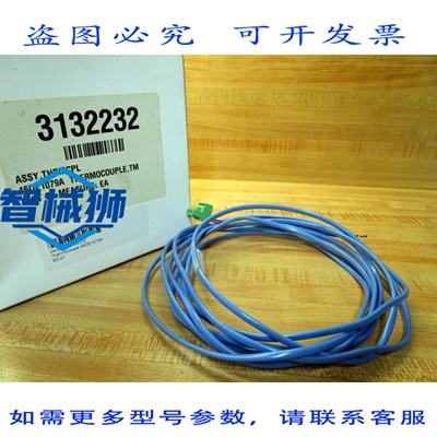 原装供应 QUEM 3132232 热电偶 223-15046-01 46DE1079A