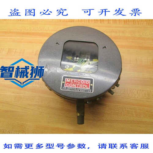 原装供应 MERCOID CONTROL DA-31-153 压力开关 DA31153