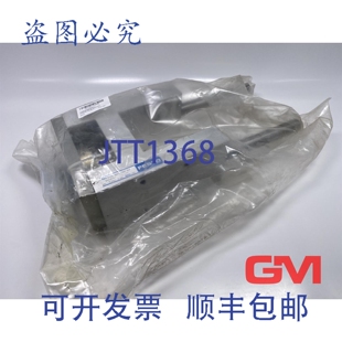 34523 行程160毫 FENG 平方英寸 0磅 0巴 160 供应导向 原装