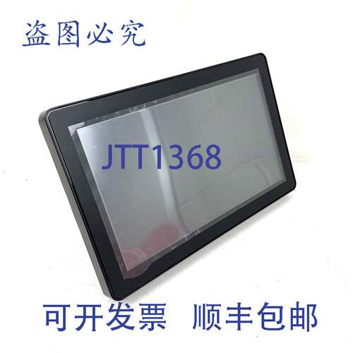 原装供应控制器 I3DL12Z/10D14-SEHF IMO PLC/HMI/IO 10.1"