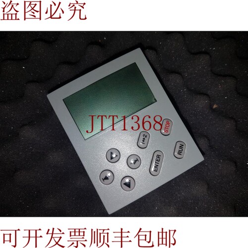 原装供应伦茨控制模块键盘E82ZC000-0B