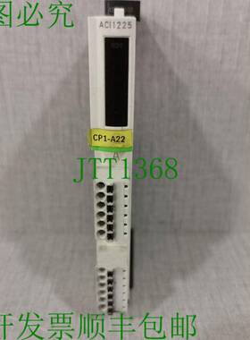 原装供应 Advantys STBACI1225
