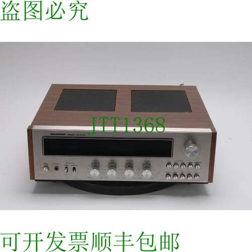 原装供应Sylvania RS-4743 Am/Fm Stereophonic Receptor