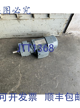 原装供应SEW RZ07 DR63L4/BR/TH 齿轮电机 0.25KW 190 转/分钟
