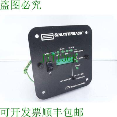原装供应SLAUTTERBACK 79213 - 2093 处理器控制器