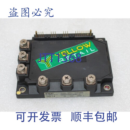 原装供应A50L-0001-0304S IGBT 智能功率模块 6MBP50RH060-01