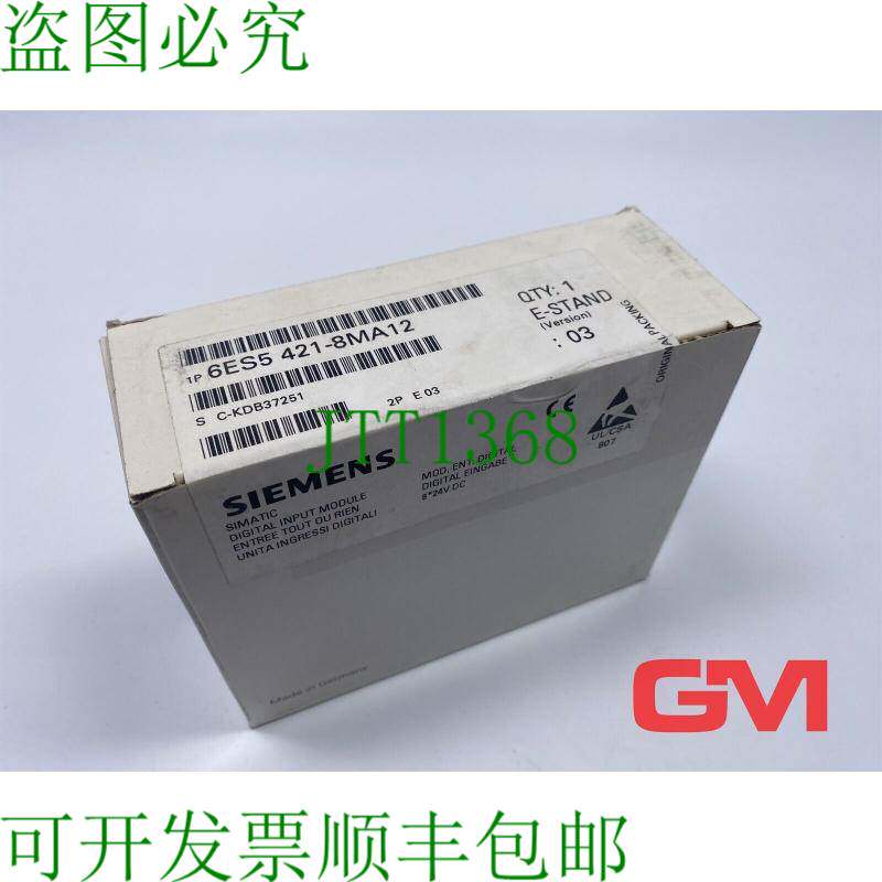 原装供应Entrée Numérique 6ES5421-8MA12 Simatic S5 模块 E-S