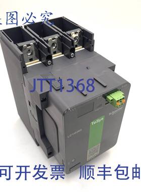 原装供应接触器 LC1G265KUEN 100-250VAC/DC 265A 132kW