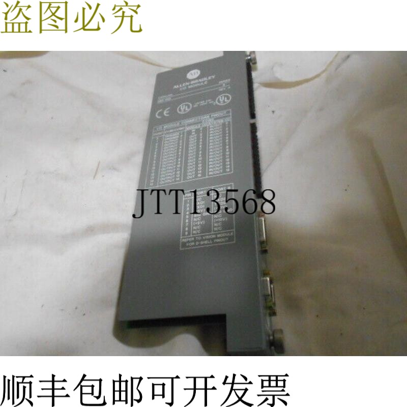现货供应Allen Bradley 2801-N28 表单系统 I/O 模块卡