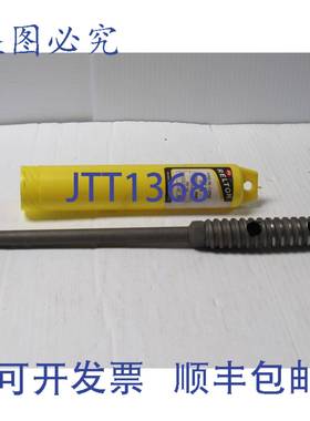 原装供应RELTON 硬质合金剪 RB-16 1 英寸直径 12 英寸 OAL 带柄