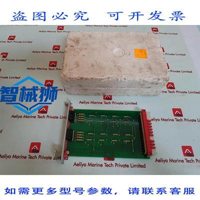 原装供应 LIEBHERR 929690714 PCB 卡