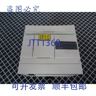 原装供应/ Twido TWDLCAA24DRF 基站 26416