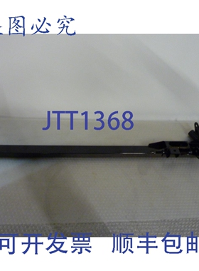 原装供应SPI Sports Parts Inc SM-08049 Polaris 后拖臂 30184