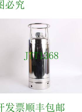 原装供应Apache MAWP 165，100 华氏度时为 PSI，165 psi 时为 MD