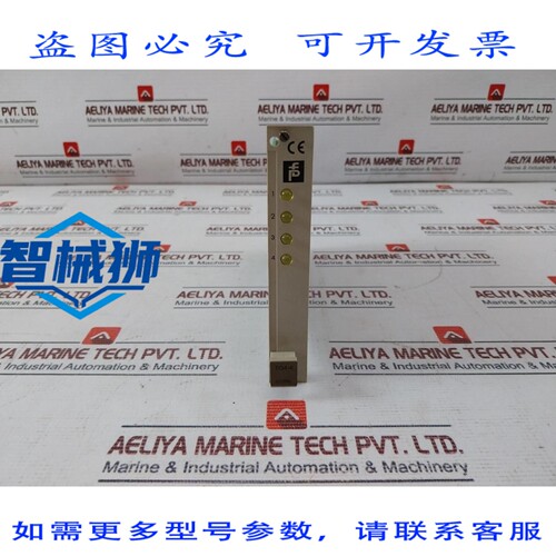 原装供应 佩珀尔+福斯 EG4-R 开关放大器 EX-85/101X 94V-0 9640