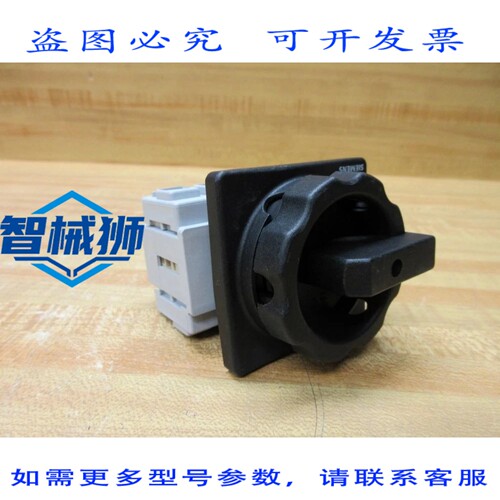 原装供应 3LD2103-1TL51 主开关 3LD21031TL51