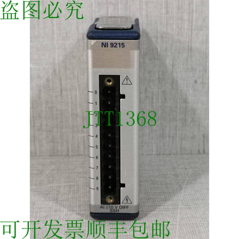 原装供应国家仪器公司 NI 9215 4通道+/-V 16同步位模拟输入