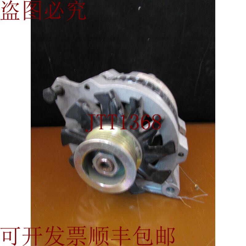 原装供应更换叉车交流发电机 - 240-5074/CS130