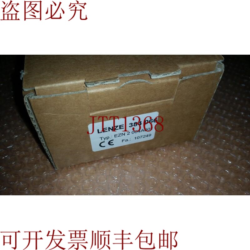 原装供应伦茨网络过滤器 384 066 类型 Ezn2_004a001 8201