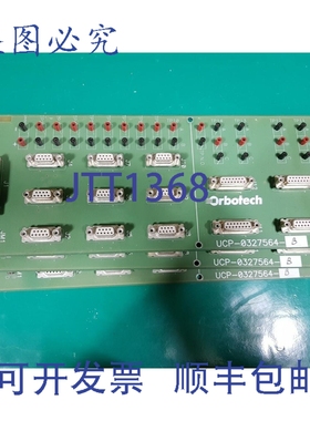 原装供应ORBOTECH UCP-0327564-B