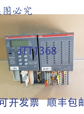 原装供应CPU PM571 和 DC525 24VDC