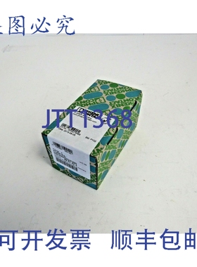 原装供应Phoenix Contact FLKM-PA-D37/HW/DIO/C300 前适配器， H