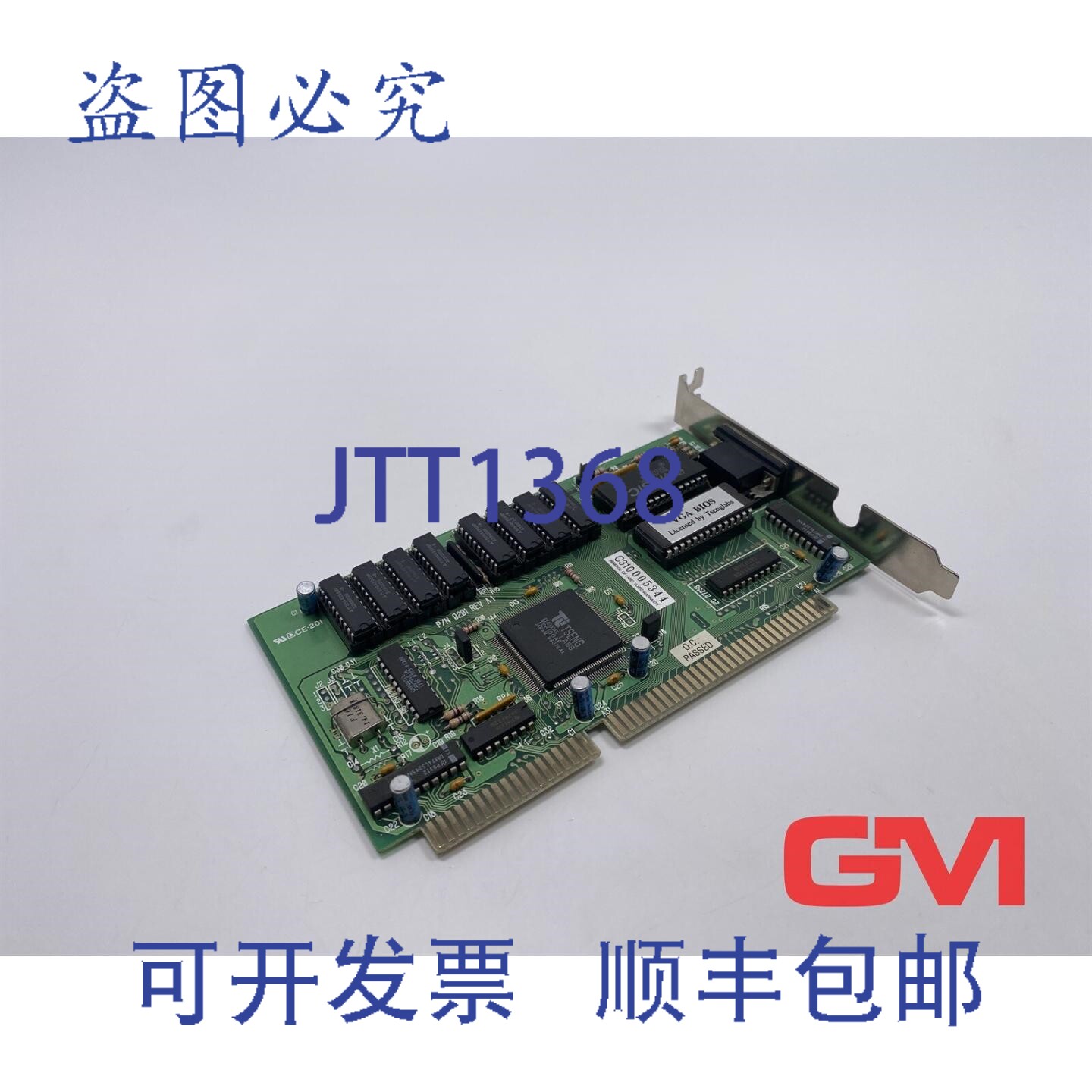 原装供应曾氏LABORATORY显卡 P/N 9201 Rev A1 VGA CE-201 RAM 1